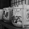 奉納