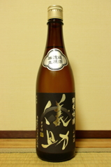 奈良豊澤酒造　純米吟醸　無濾過生原酒　儀助
