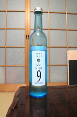 GOZENSHU 9 NINE（ナイン） ブルーボトル