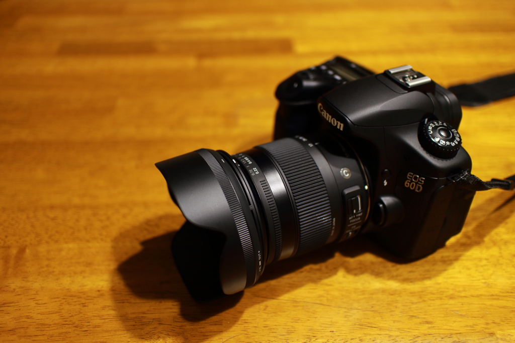 My 60D