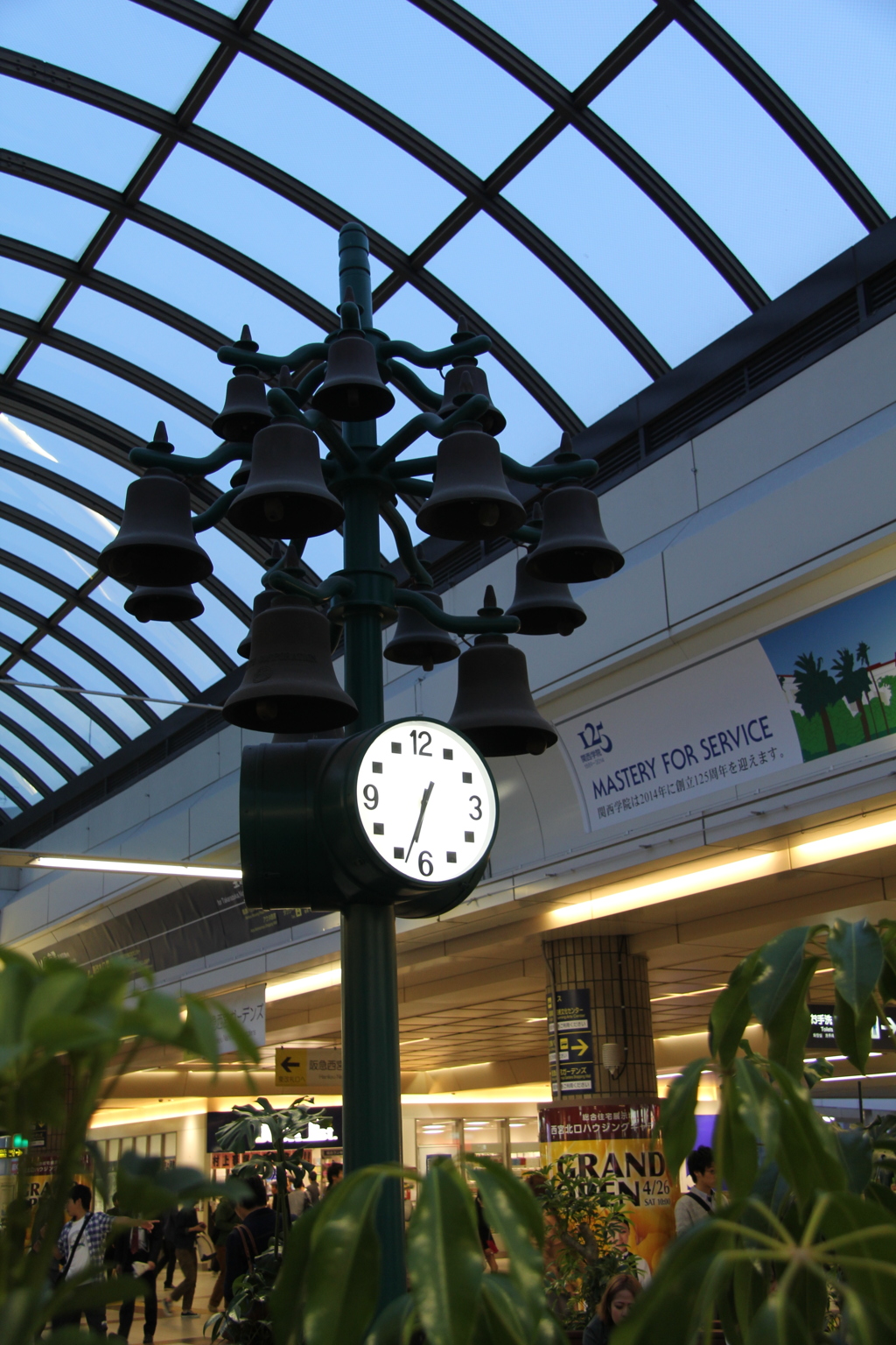 ６時３４分