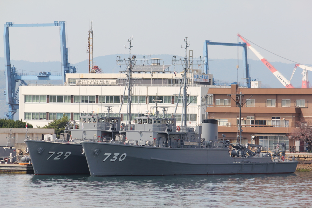 呉市海上自衛隊　大和波止場より護衛艦