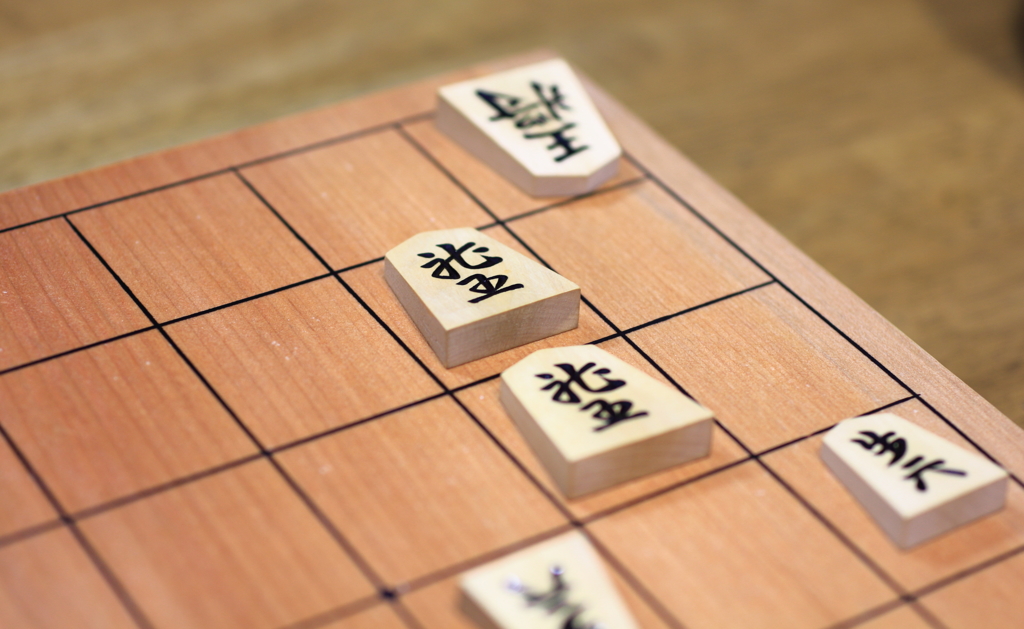 王手