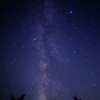 Milkyway