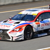 2016 スーパーGT 第8戦　もてぎ　1　