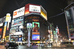 すすきのシンボル