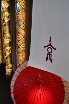 京の傘