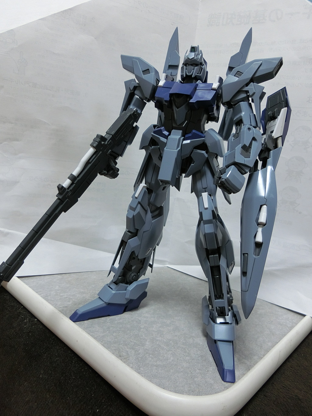 デルタプラス
