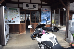 スズキの聖地