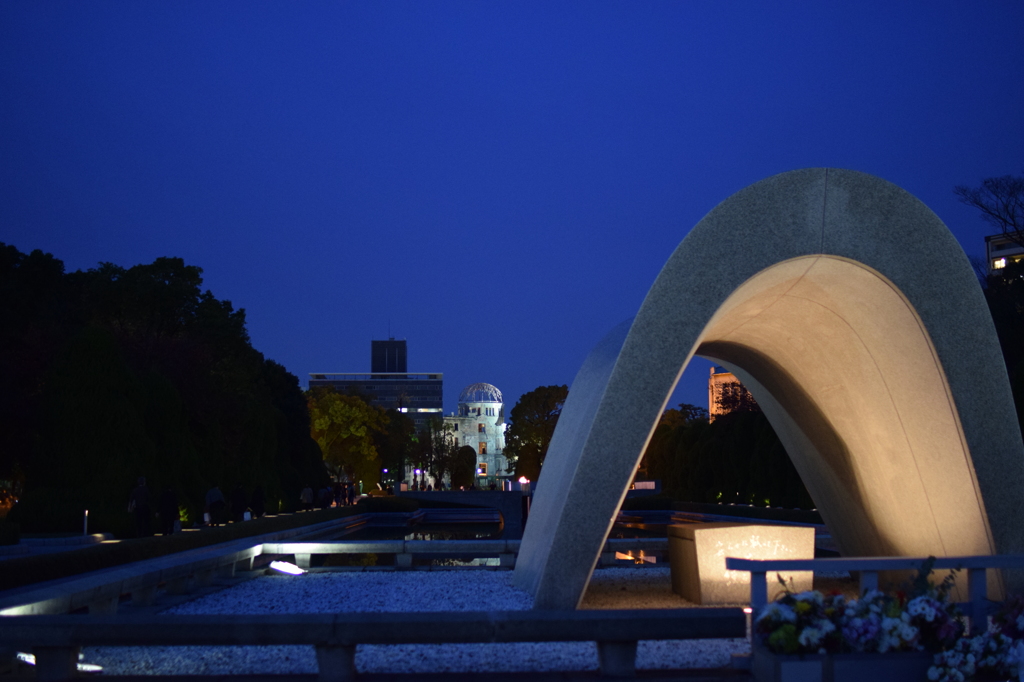 平和記念公園