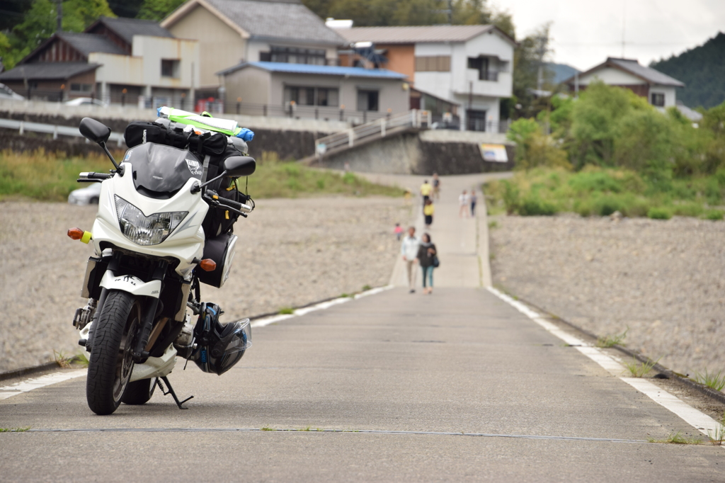 沈下橋