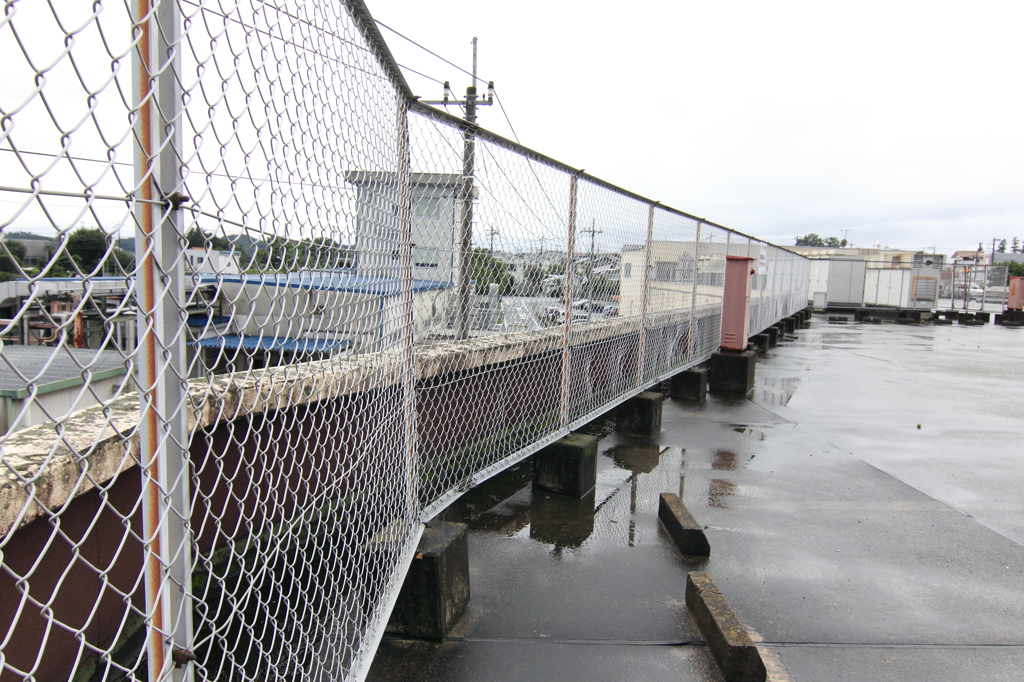 fence