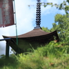 小さな村の国宝