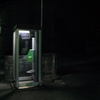 公衆電話ボックス