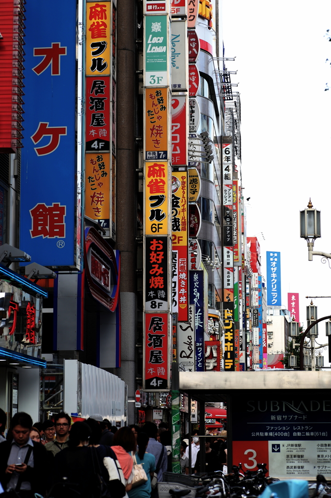 ぶらり東京１