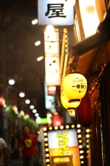 ぶらり東京３