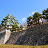 NAGOYA.