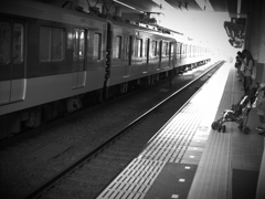 behind the white line