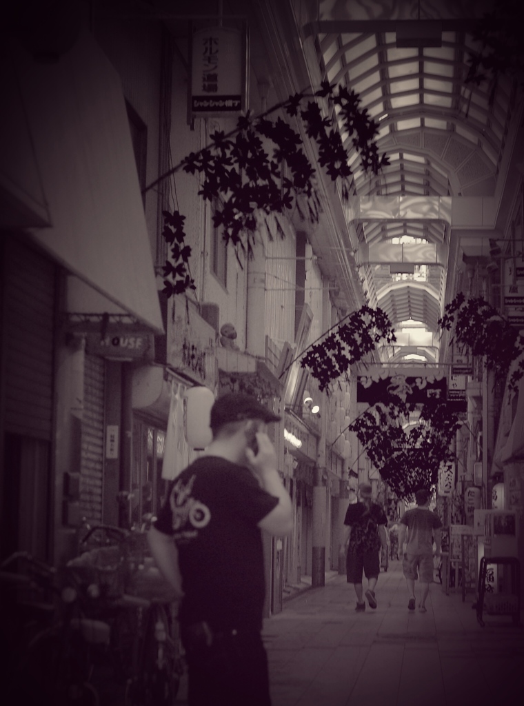 jan jan arcade