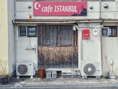 Istanbul cafe 