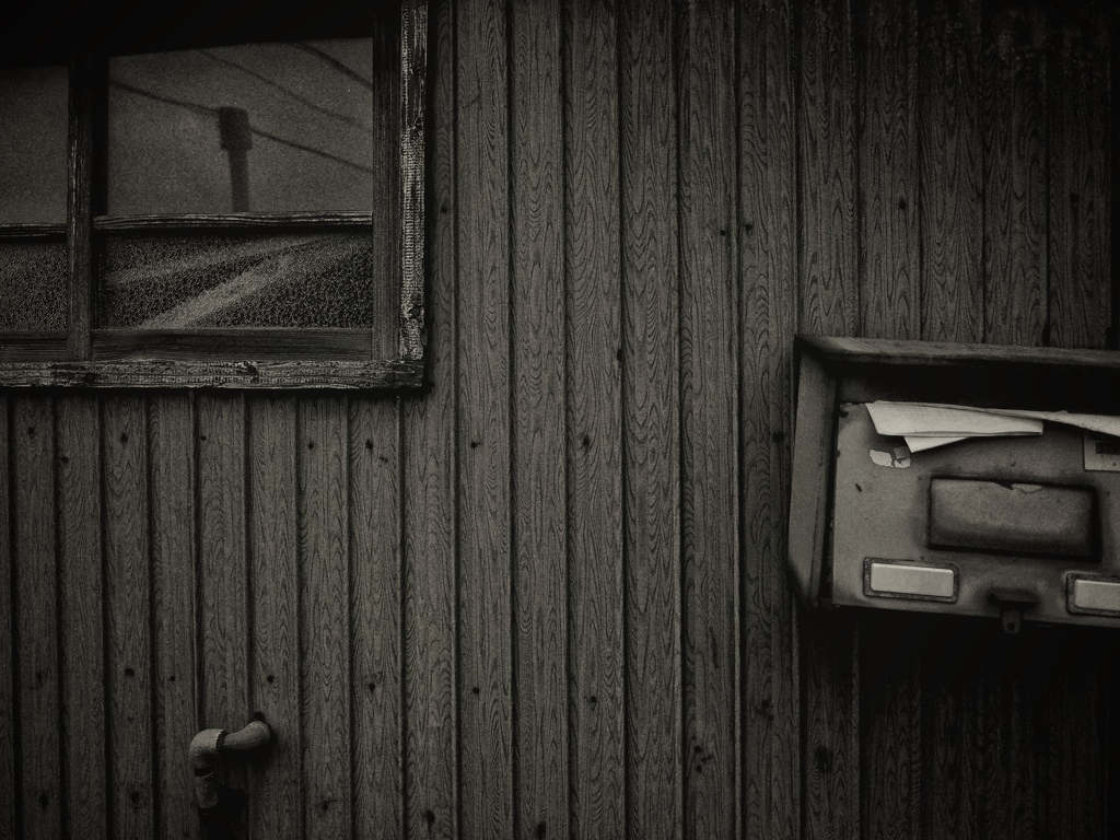 mailbox
