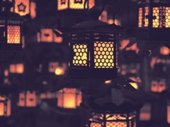 lantern