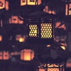 lantern