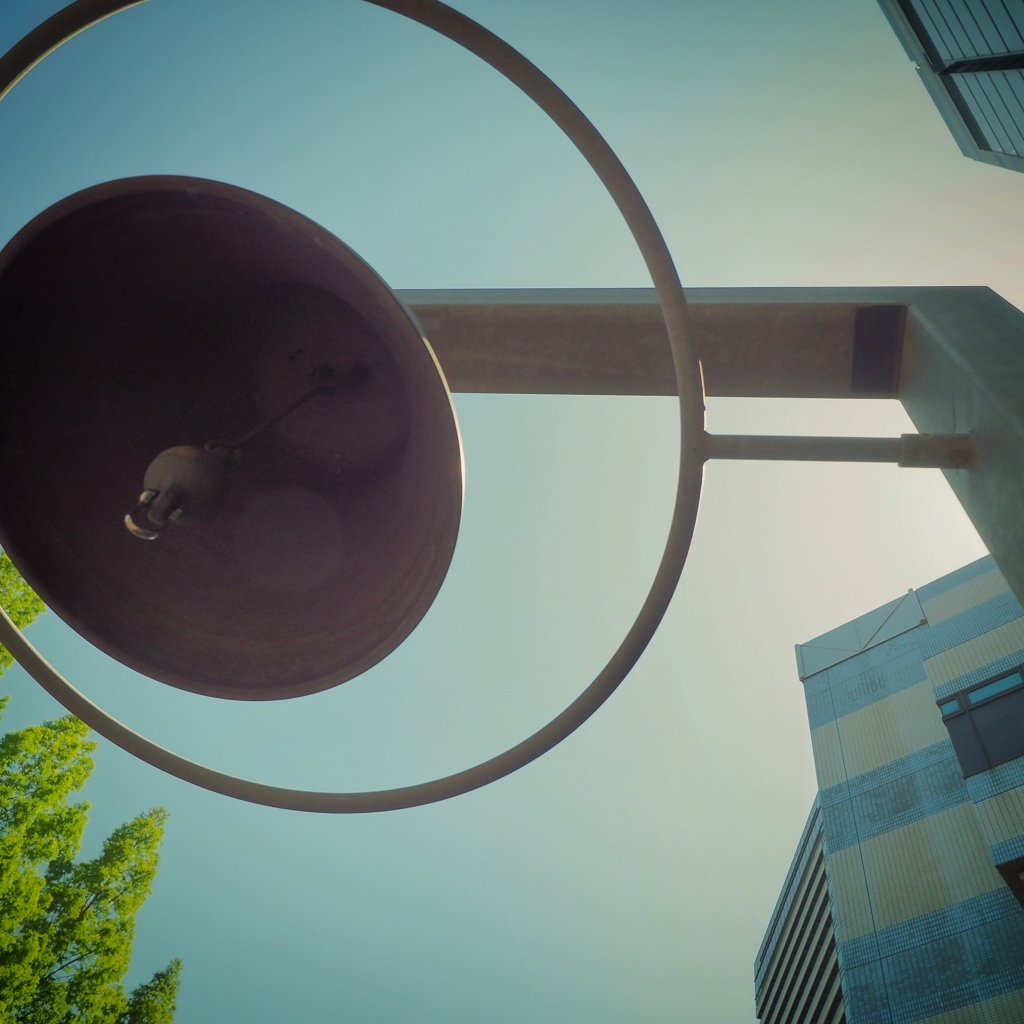 For Whom the Bell Tolls