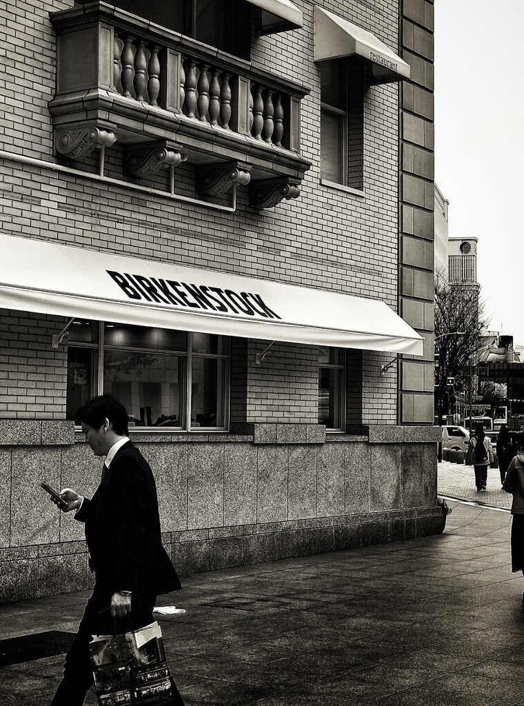 Businessman in Kobe Town