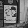 1946