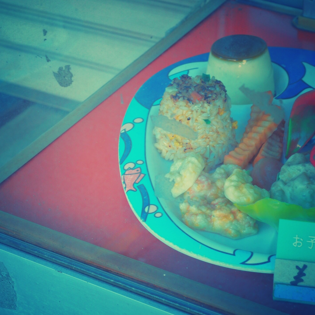 child's meal
