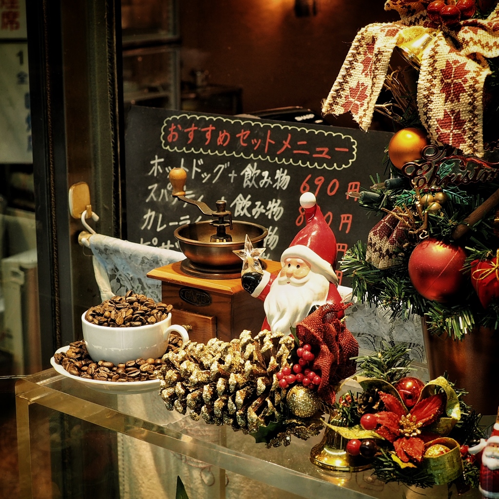 Christmas Time In Blue