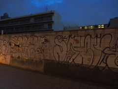 Osaka street photo 