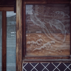 japanese style house