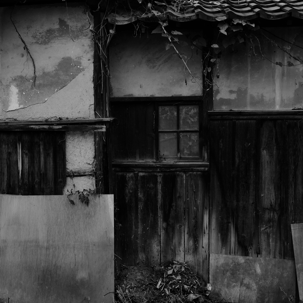 廃屋