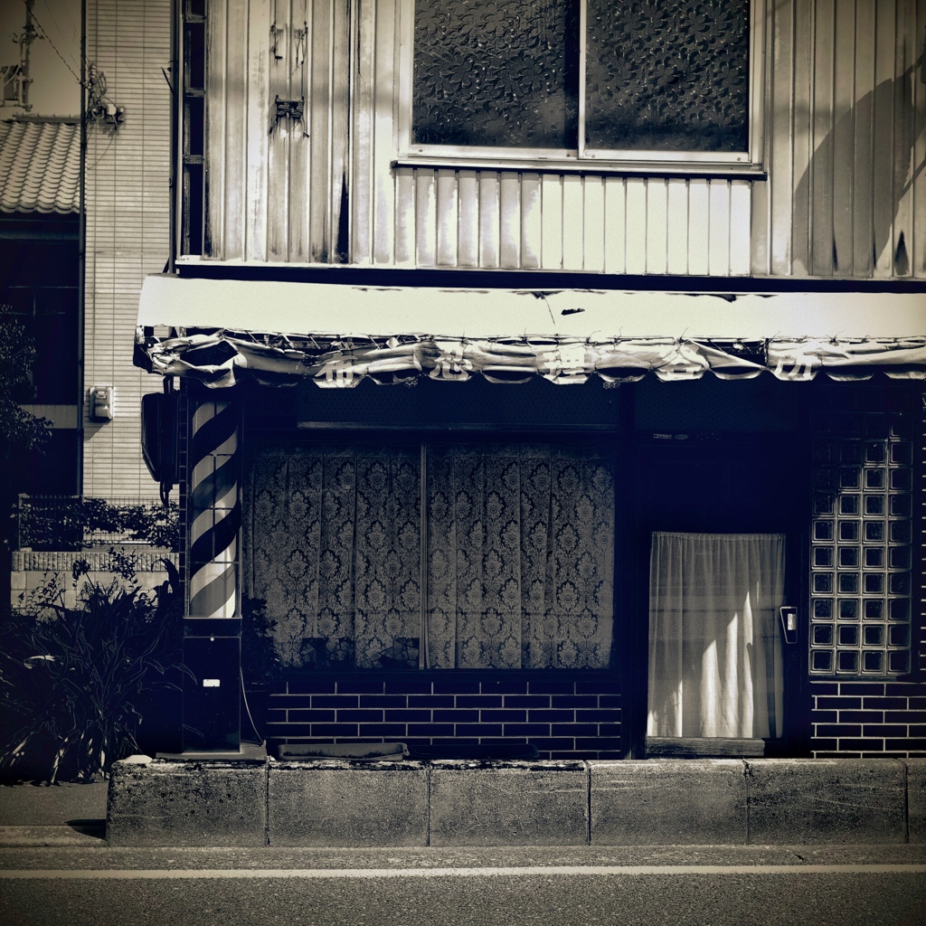 barber