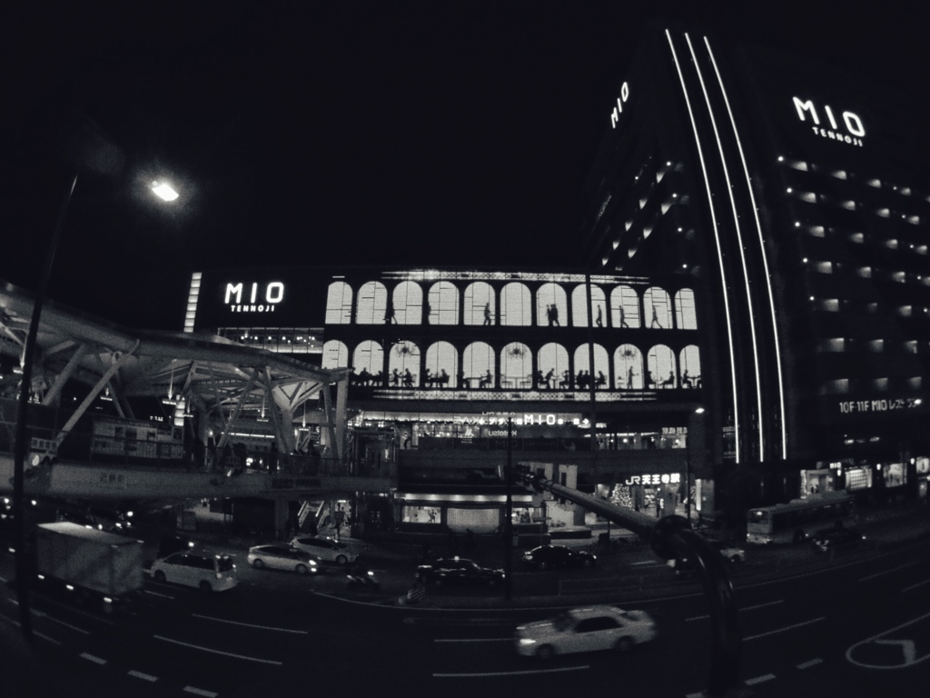 city drops into the night