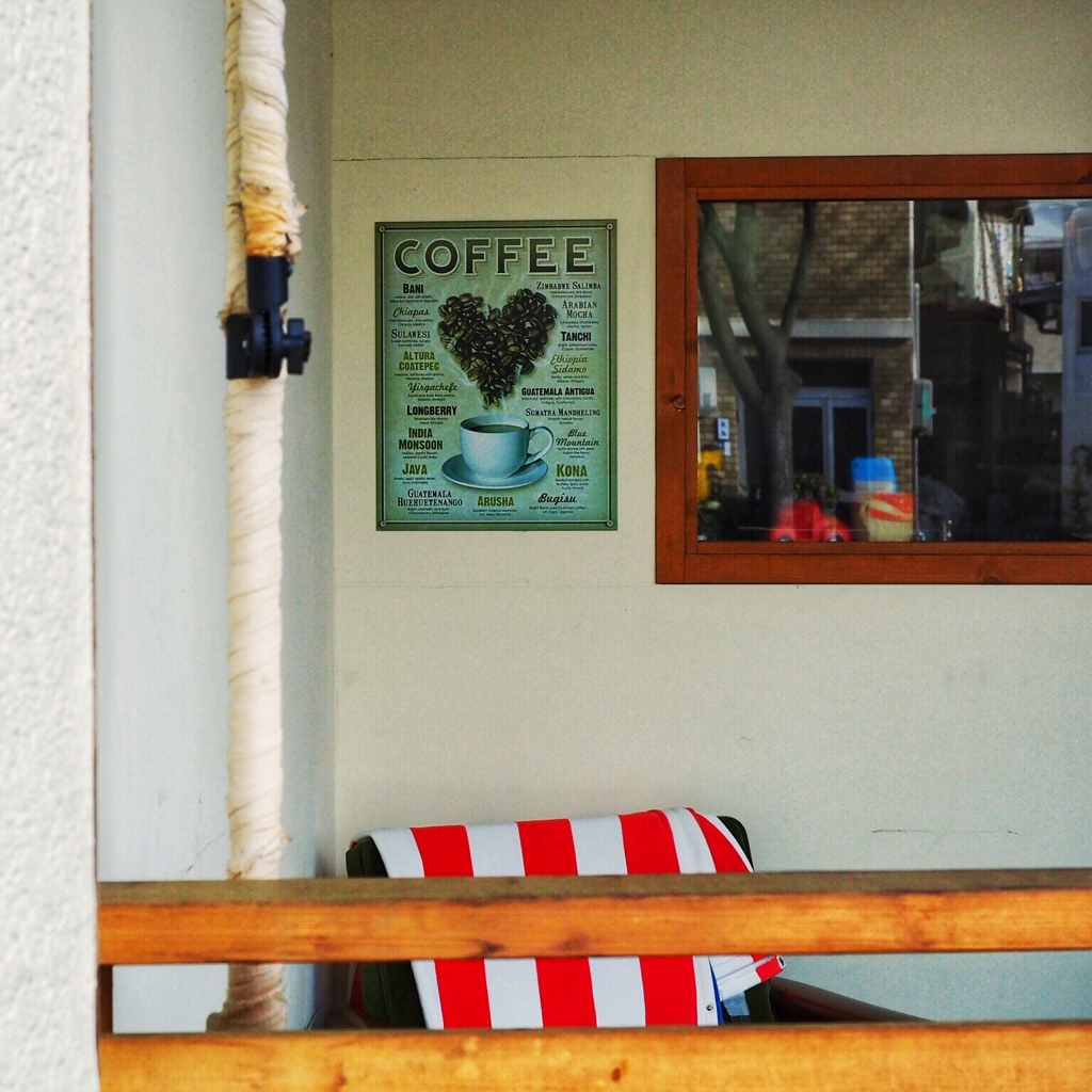 heart of coffee