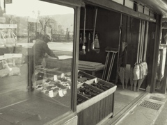 Tawashi shop