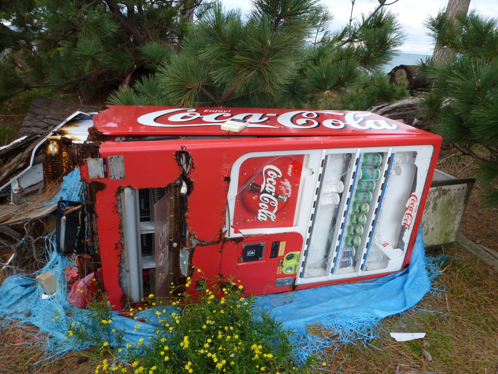 あーあ、コカ・コーラの自販機