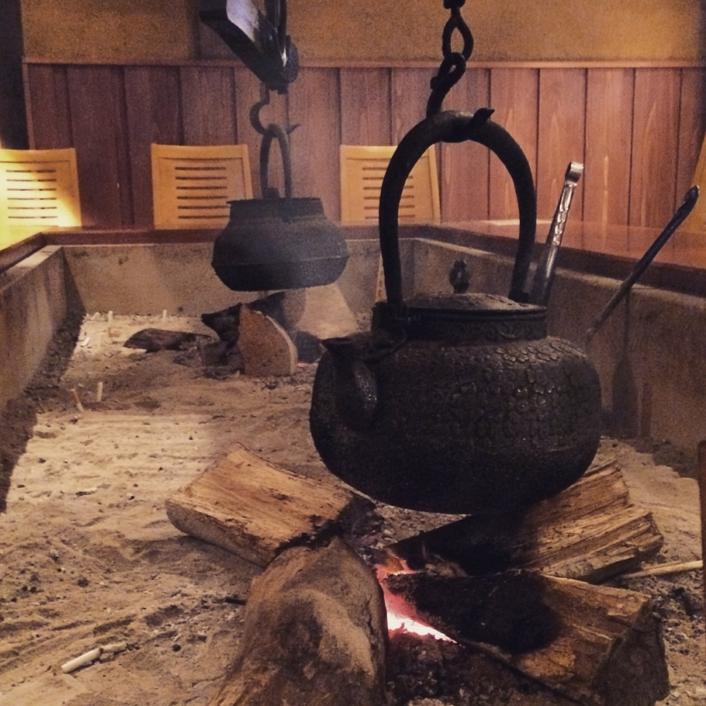 川場温泉 悠湯里庵 本陣 囲炉裏