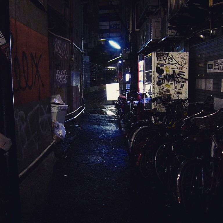 三茶迷宮