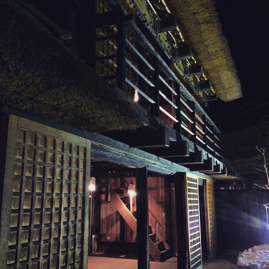 川場温泉 悠湯里庵 長屋門