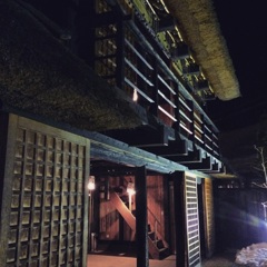 川場温泉 悠湯里庵 長屋門