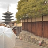雨の京都