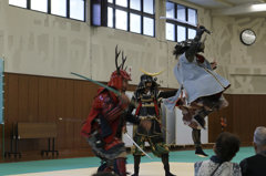  Bushoutai