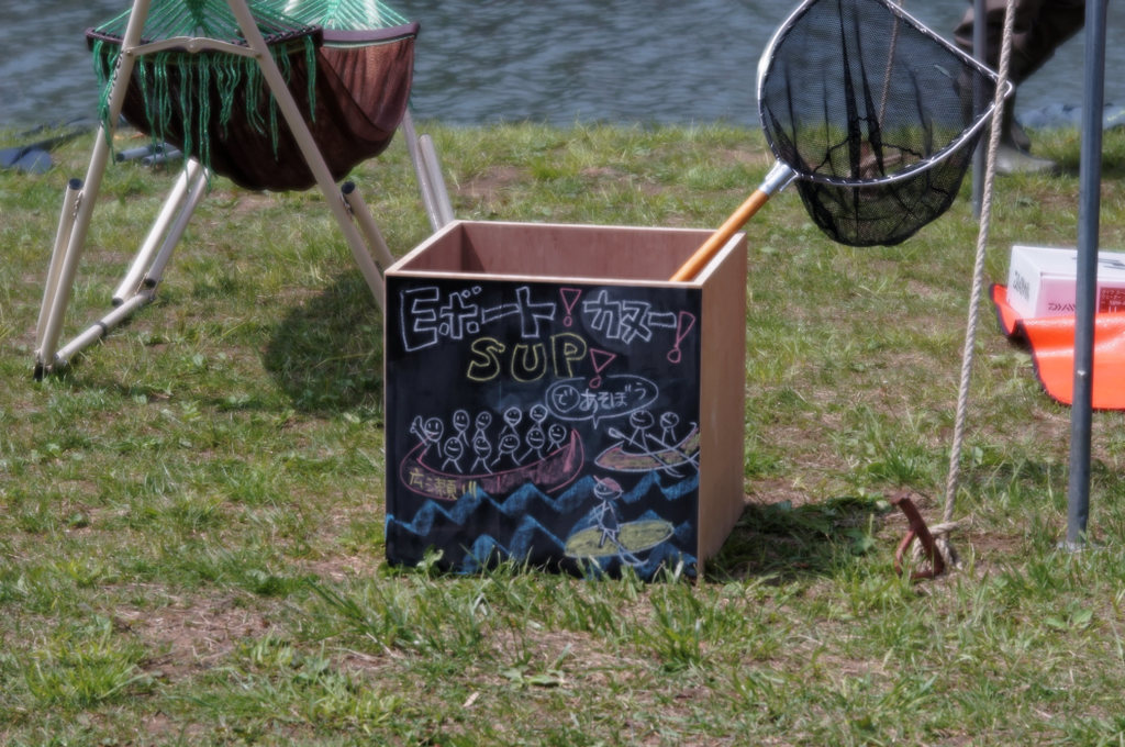 カヌー