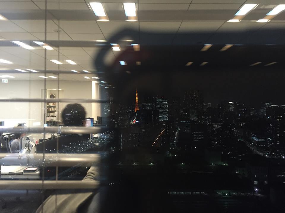 office