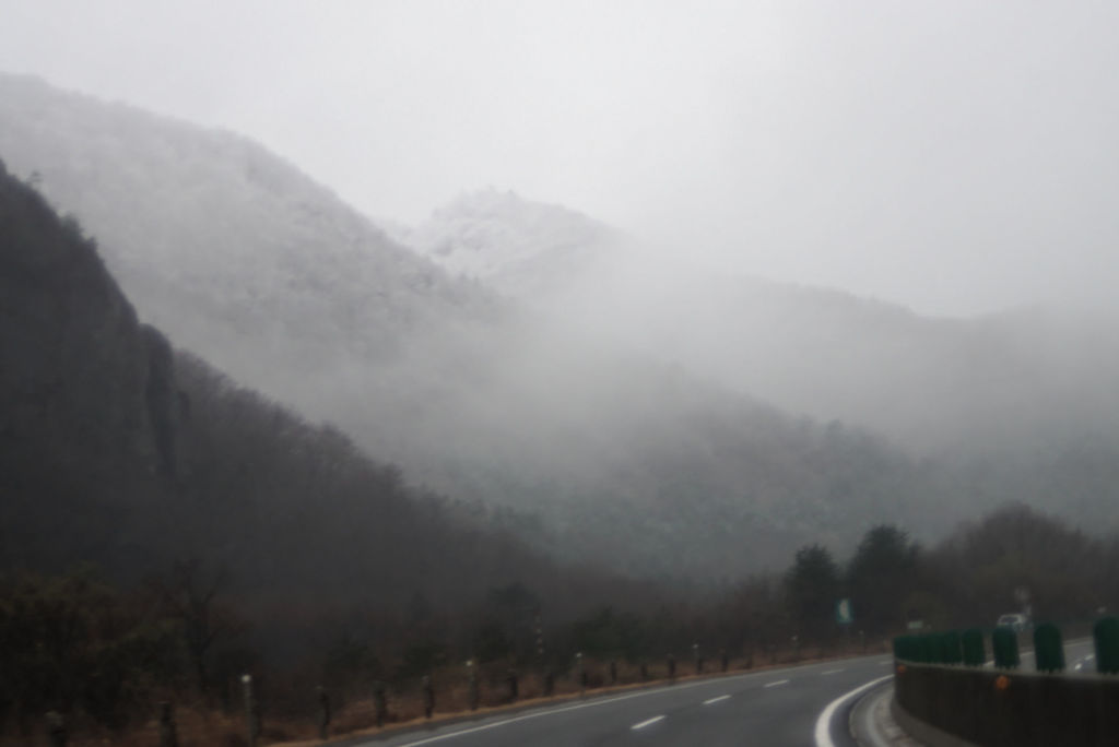 山