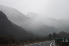 山